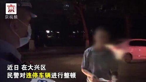 乐家军吃瓜群众视频,揭秘娱乐圈幕后故事