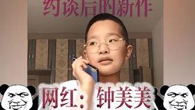 毛毛姐的吃瓜群众,吃瓜群众的美食探索之旅