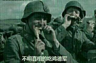 多余的吃瓜群众图片,捕捉那些围观的热闹瞬间