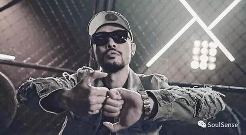 说唱听我的吃瓜群众